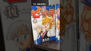 SEVEN DEADLY SINS FULL MANGA #sevendeadlysins #семьсмертныхгрехов #hakaoru #хакаору