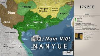 The History of Nanyue