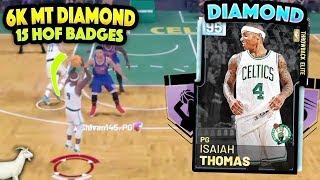 2k gave this 6k mt Diamond 15 HOF BADGES A 99 THREE AND A CHEESE RELEASE!! NBA 2K19