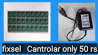 fixsel  #Cantrolar#  best price  maurya Electronic  by star electrical surat