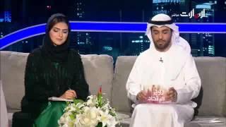 startAD on Emarat TV : Launch of startAD