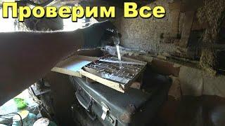 ДОМ ЕЩЕ НЕ РАЗГРАБИЛИ.ВСЕ НА МЕСТЕ.Свежая заброшка.В поисках золота и старины.