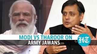 Watch: PM Modi asks MPs to send message of support to Army; Tharoor responds