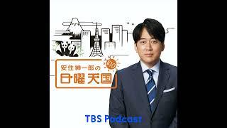 2011.7.24「白鷺の姉御2011＆ゲストは槇原敬之さん」