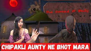 The Curse of Emily Horror Game (Chipkali ne bhot MARA)