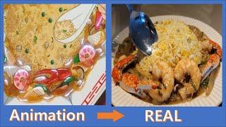 Cooking Master Boy ep.1 - Shao An's Seafood Fried Rice Review