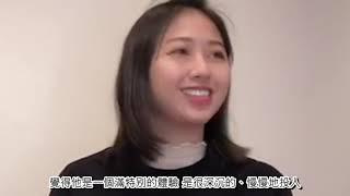 2021催眠學員分享 ＃催眠個案 ＃催眠學習 #子康學院 ＃催眠心得 ＃卞博士
