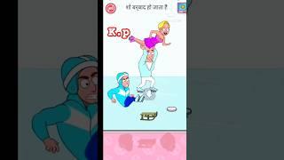 Hello  happy ending funny game 