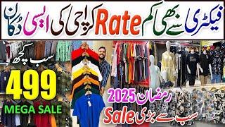 Ramadan Sale 0317-2883003 | Trendy Outfits Karachi | Jackets, Tracksuit, Maxi, Shirt & T-Shirts