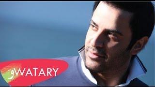 Anwar El Amir - Harmouny (Remix) / (أنور الأمير - حرموني (ريمكس
