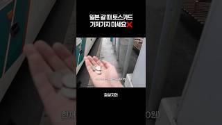 저도 알고 싶지 않았어요