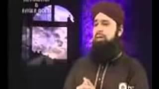 Owais Raza Qadri     YA RASOOL ALLAH  YA HABIB ALLAH   YouTube 360p