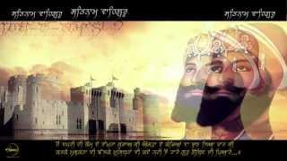 Guru Gobind Ji Pyare (Audio with Lyrics) | Sikh Vol 2 |  Diljit Dosanjh | 2013