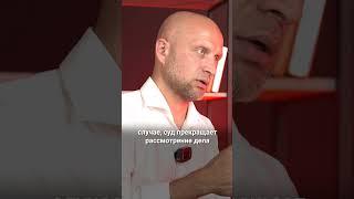 Как взыскать долг без банкротства