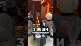 Что еще добавим?