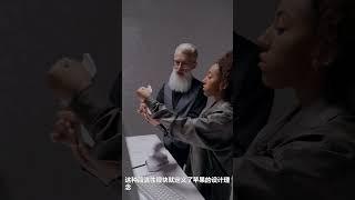 暴富不易 简约的力量 #ai创作 #motivation #steve