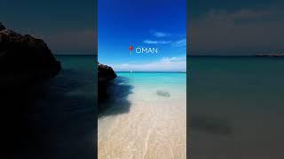 Solche #traumstrände findet man im #Oman  #traveltips #middleeast #beach #reisetipps #travelshort