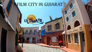 THE ULTIMATE FILM CITY | NANDAN BAAG VATRIKA | UTKANTHESWAR | NEAR AHMEDABAD-GANDHINAGAR|GujjuRider