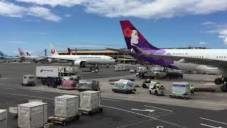 Daniel K. Inouye International Airport