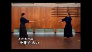 日本の剣術・術技詳解「天真正伝香取神道流剣術」前篇 Katori Shinto-ryu 1/2