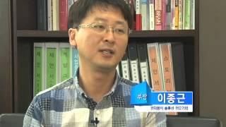 엔뷰 이데일리 방송장면