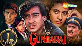 अजय का जुल्म के खिलाफ आग़ाज़ - GUNDARAJ - Full Movie - Ajay Devgan - Kajol - Action Hindi 2024