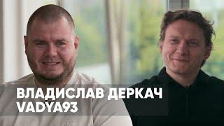 Владислав "Vadya93" Деркач  | Путь ТОП-трейдера Пульса