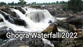 Ghogra Waterfall Nagpur || Jamsavli || Picnic Spot || Travel Vlog 9