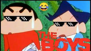 THE BOYS MEME | Shin Chan thug life moment | shinchan funny moments #shinchan #theboysmeme #trending