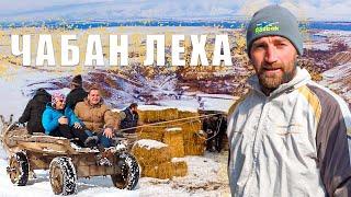 Чем занимаются коренные жители зимой на Иссык-Куле