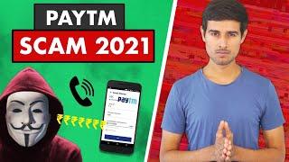 PayTM, GooglePay and UPI Scam | How Scammers fool you? | Dhruv Rathee