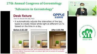 27th Annual Congress of Gerontology Plenary Session 2 - Prof. Kenneth FONG