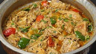 Makhni Chicken Gravy | Shahi Makhmali Chicken with Smooth Silky Gravy |  मखमली चिकन ग्रेवी