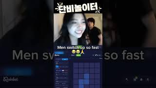 짧은 이별 #토토사이트 #토토사이트추천 #게임 #바카라사이트 #슬롯사이트 #온라인카지노 #이슈 #유머 #재미있는 #영상