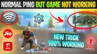 Free Fire Network Problem Jio Sim | Free Fire Ping Normal But Not Working | Free Fire Ping Problem