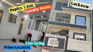 #lucknow में 3 BHK #luxuryhome #forsale लखनऊ में सस्ता घर। House For Sale In Lucknow #houseforsale