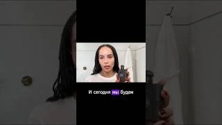 АРОМАТ, КОТОРЫЙ ВЫБИРАЕТ ЗОИ КРАВИЦ (не забываем, ещё рекламирует )