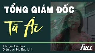 Bao Nuôi Full - Truyện ngắn thực tế hay nhất 2021 | Mc Bảo Linh diễn đọc