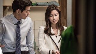 WHISPER | lee sang yoon & lee bo young - uncomplicated