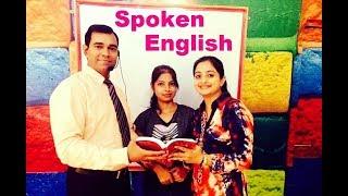 ENGLISH Speaking course | Speak ENGLISH with CONFIDENCE | correct English