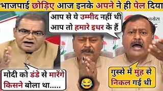 Sandeep ChaudharyVs Surendra Singh Rajput Congress️Latest Debate | The Khabri Show