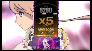 Here in the Moment ~Extended Mix~ [8B Max Lv11] Max Combo - DJMax Respect