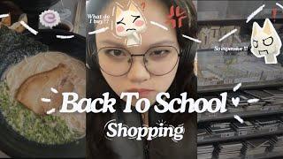 Back to school shopping!️ | Incoming STEM student edition  ⋆⭒˚.⋆