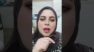 إحنا اتربينا قوي #كلمات #كلام_من_ذهب #اكسبلور