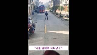 전설의 잇뽕 형님