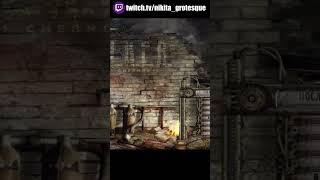 Секретная концовка #shorts  #stalker