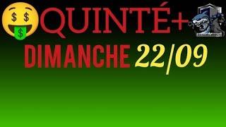 PRONOSTIC PMU QUINTE DU JOUR DIMANCHE 22 SEPTEMBRE 2024