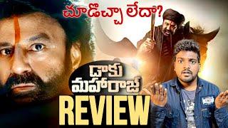 Daaku Maharaj Review / Daaku Maharaj Movie Rating / Bala Krishna / Bobby Kolli / Creative star kk