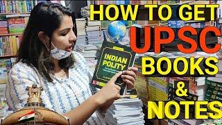 How To Get Best UPSC Books and Notes from Delhi | दिल्ली से UPSC Study Material मंगवाए | IAS BOOKS