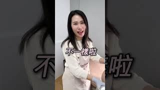 【別再亂試！】專利溫罐才安全！專利設計降低燙傷風險，新手也能快速上手！